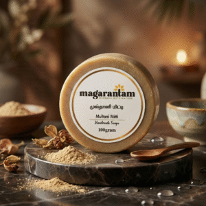 Multani Mitti Soap - Oil Control & Acne Prevention | 100g