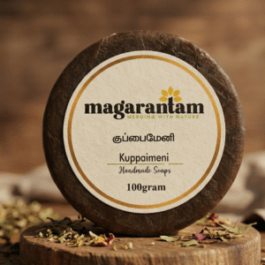 Kuppaimeni Soap | Natural Acne Treatment |  Antibacterial Healing Bar | 100g | Handmade | Chemical-Free